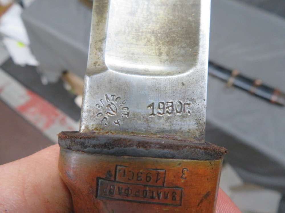 WWII RUSSIAN MODEL 1927 COSSACK CAVALRY SHASHKA SWORD-DATED 1930-img-7