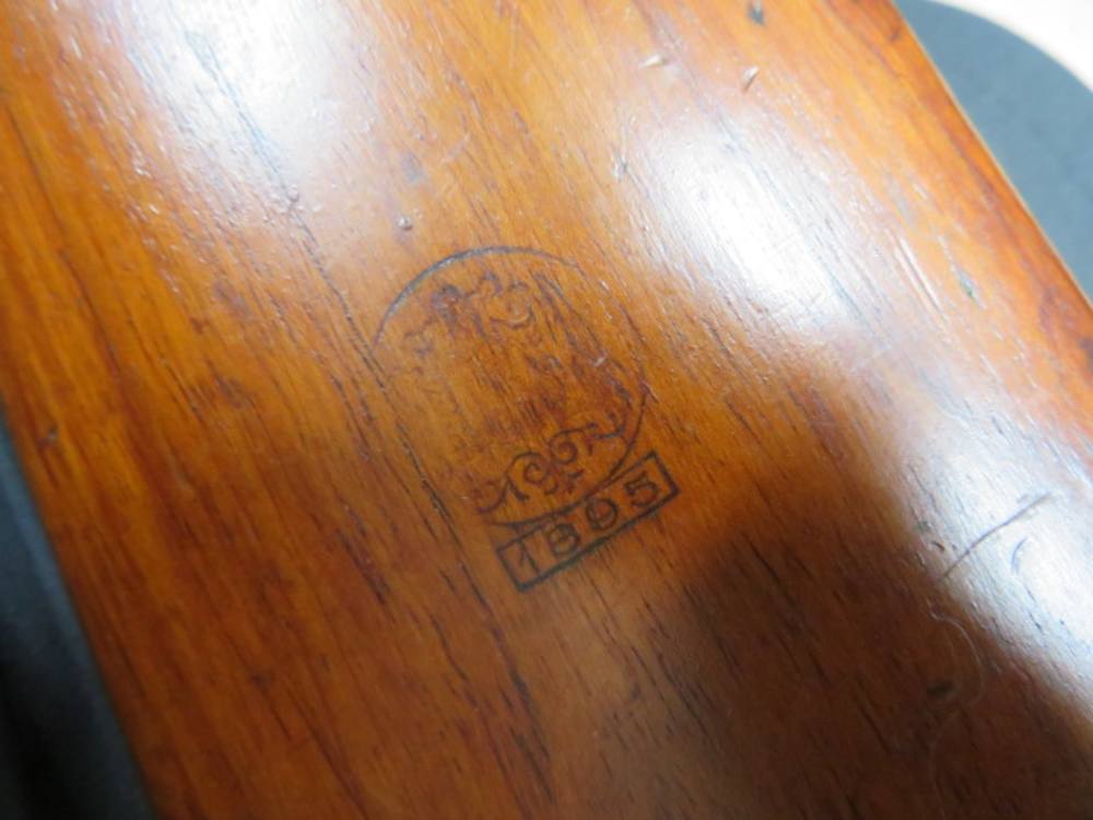 ANTIQUE CHILEAN MODEL 1895 MAUSER CARBINE-NICE CREST-MATCH BUT SIGHT-img-17