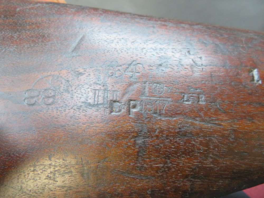 WWI CANADIAN MODEL 1910 ROSS STRAIGHT PULL RIFLE-DATED 1917-img-25