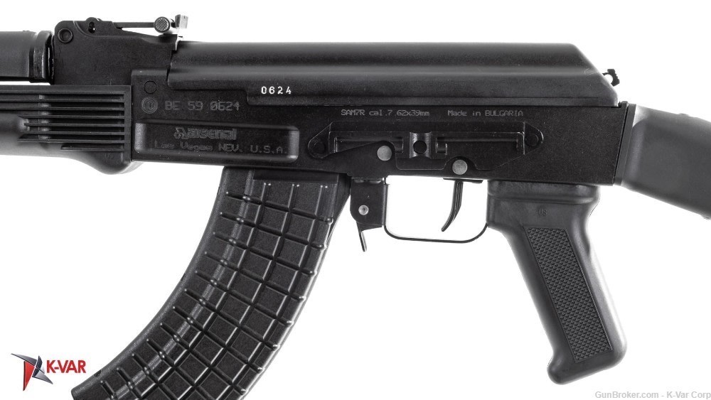 Arsenal SAM7R 7.62x39mm Semi-Auto Rifle Muzzle Brake-img-4