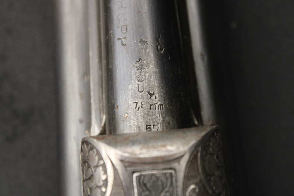 Linsdorff Vorm H Sturm Suhl Guild Drilling 16GA Over 8x57JR Krupp Steel-img-53