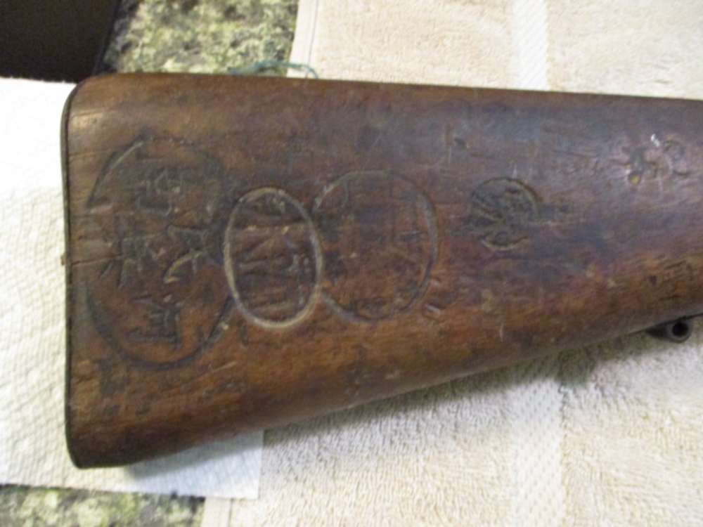 German Kaiser Era GEW 88 Commission Rifle Imperial Chinese Markings-img-5
