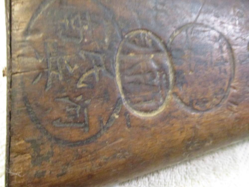 German Kaiser Era GEW 88 Commission Rifle Imperial Chinese Markings-img-6