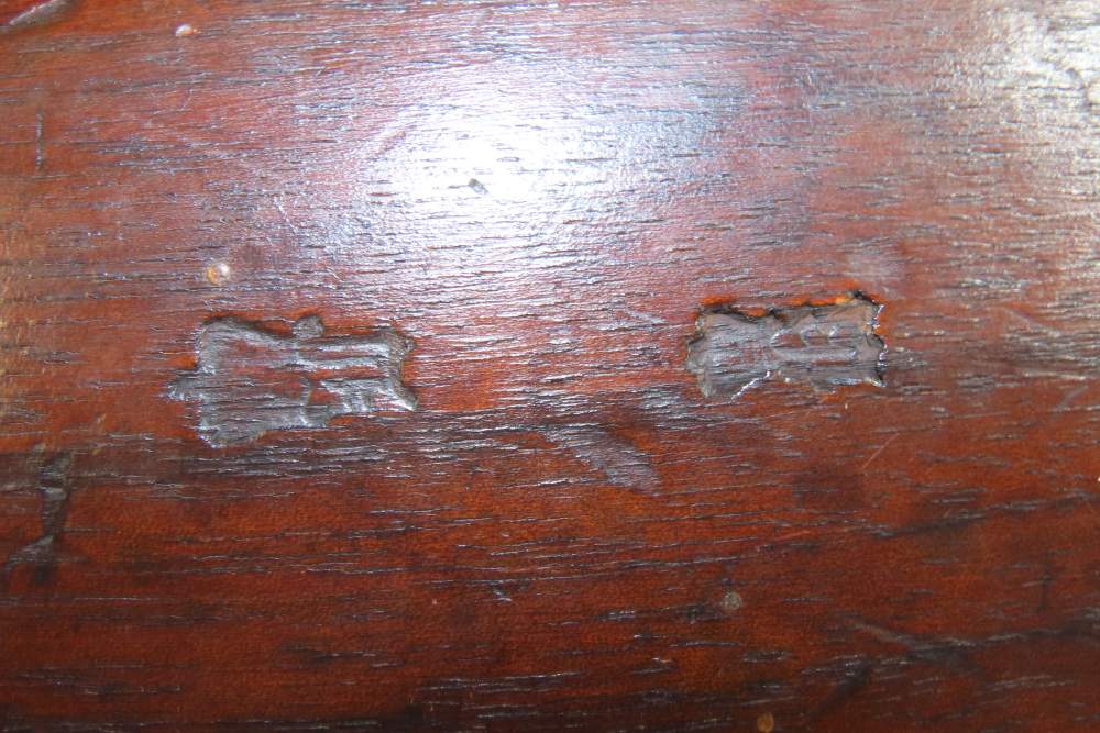 AMBERG ARSENAL Antique MAUSER Model 71/84 .43 Bolt Action Rifle-img-36