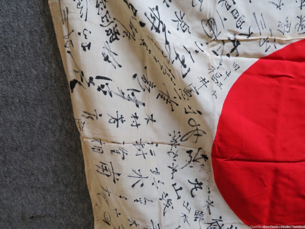 WWII JAPANESE HINOMARU SIGNED MEATBALL FLAG WITH KANJI CHARACTERS -img-2
