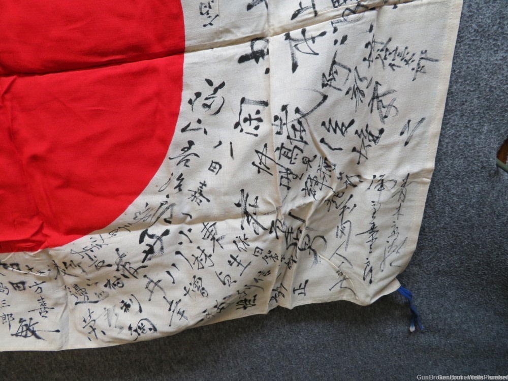 WWII JAPANESE HINOMARU SIGNED MEATBALL FLAG WITH KANJI CHARACTERS -img-6