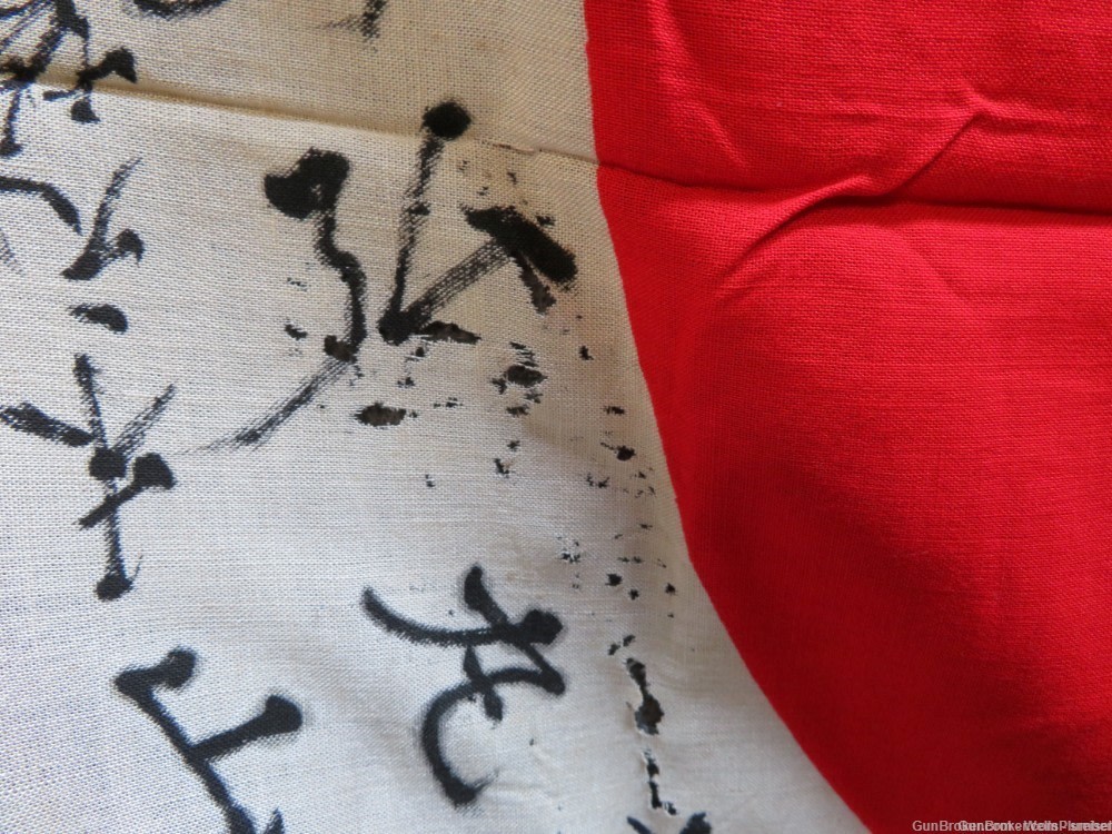 WWII JAPANESE HINOMARU SIGNED MEATBALL FLAG WITH KANJI CHARACTERS -img-4