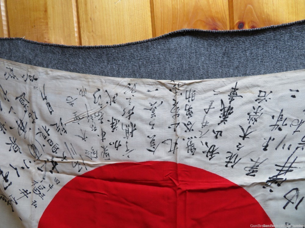 WWII JAPANESE HINOMARU SIGNED MEATBALL FLAG WITH KANJI CHARACTERS -img-9