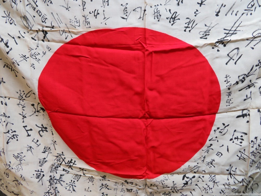 WWII JAPANESE HINOMARU SIGNED MEATBALL FLAG WITH KANJI CHARACTERS -img-10