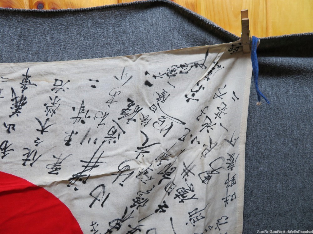 WWII JAPANESE HINOMARU SIGNED MEATBALL FLAG WITH KANJI CHARACTERS -img-8
