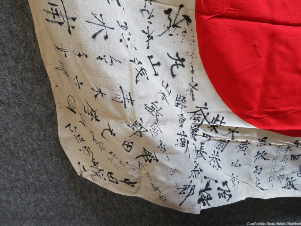 WWII JAPANESE HINOMARU SIGNED MEATBALL FLAG WITH KANJI CHARACTERS -img-3