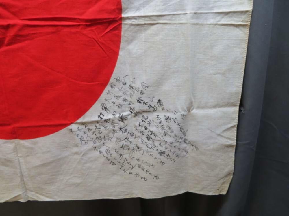 WWII JAPANESE HINOMARU MEATBALL FLAG W/ SIGNED KANJI CHARACTERS (VERY NICE)-img-5