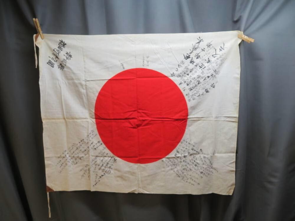 WWII JAPANESE HINOMARU MEATBALL FLAG W/ SIGNED KANJI CHARACTERS (VERY NICE)-img-0