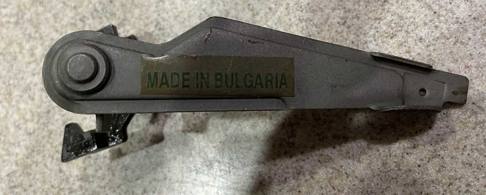 Bulgarian AK-74 Select Fire 3POS SAFE/SEMI/AUTO w/Trigger w/Selector w/Sear-img-1