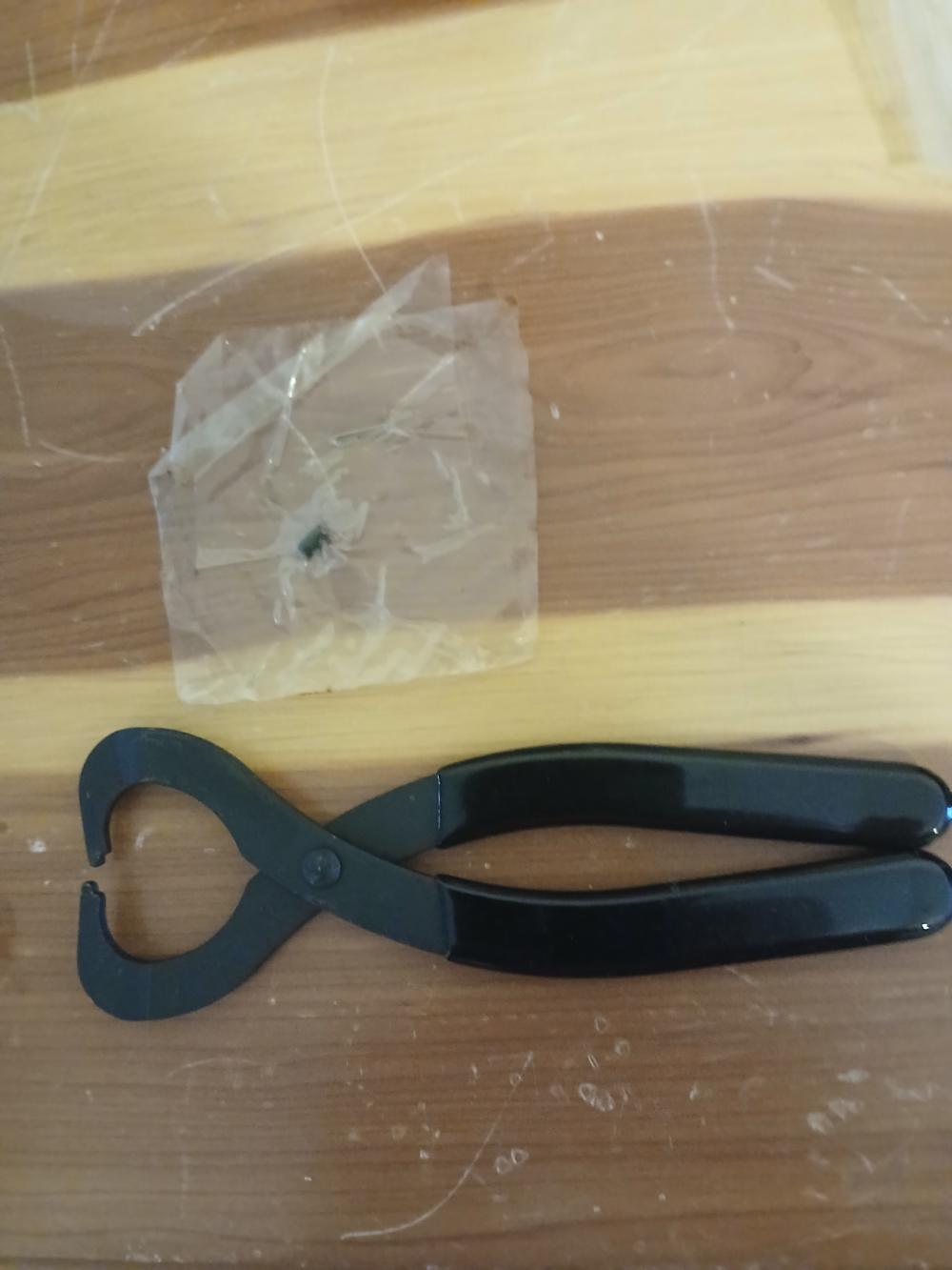 M1A M14 front sight castle nut pliers with screw-img-0