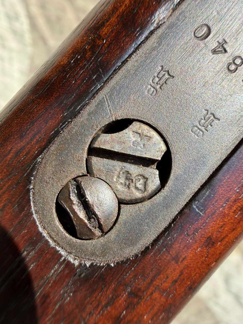 Hard Find WWI 1915 98 Gew WWII USGI Bring Back German K98 98K 8MM Waffen -img-110