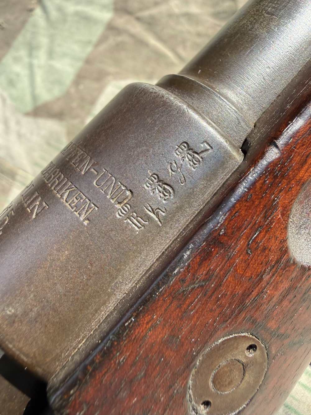 Hard Find WWI 1915 98 Gew WWII USGI Bring Back German K98 98K 8MM Waffen -img-84