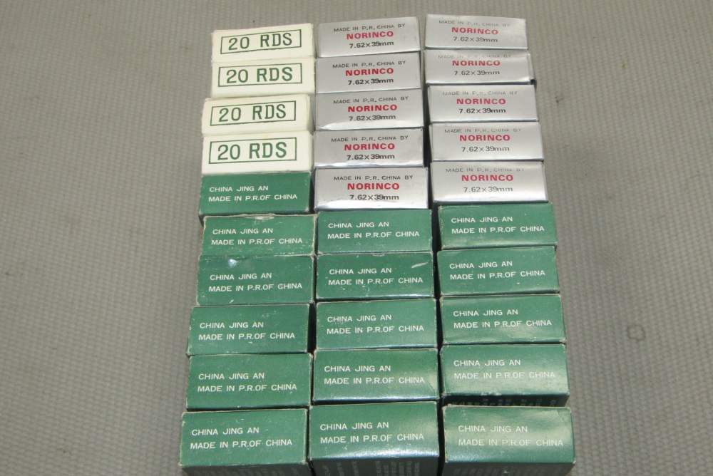 600 Rounds Chinese Steel cased 7.62x39mm Norinco Jing An Century Arms-img-0