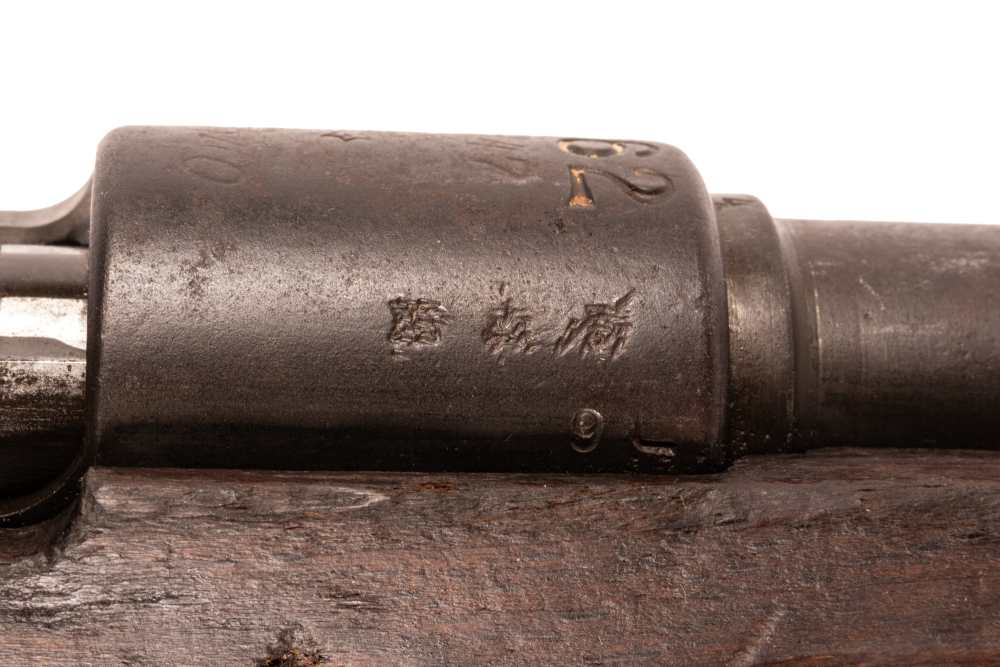 J.P. Sauer & Sohn Israeli K98 7.62NATO Dury's #39157-img-4