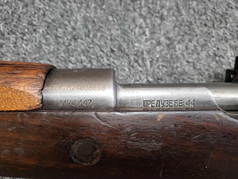 Kragujevac Arsenal M24/47 8mm-img-18