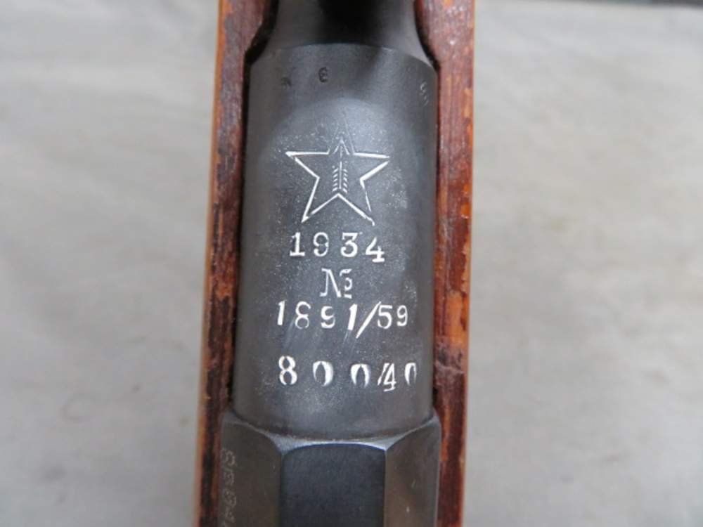RUSSIAN MODEL 1891/59 MOSIN NAGANT CARBINE-TULA 1934-MATCHING-EXCELLENT-img-6