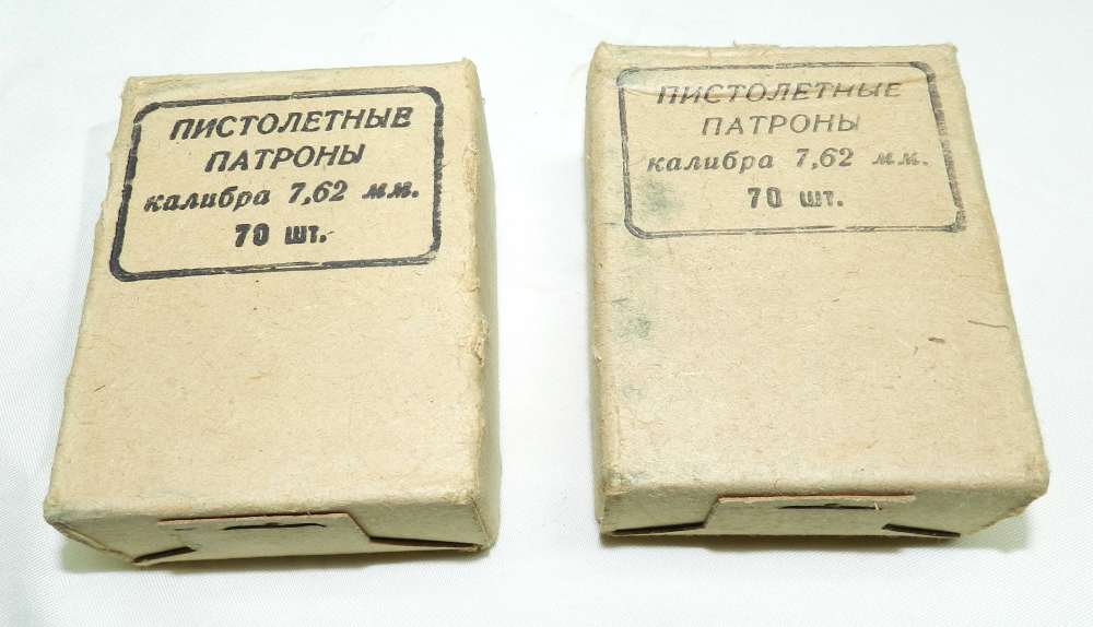 Soviet 7.62mm Ammo Lugansk Ukraine 2 Boxes 140 Rounds -img-0