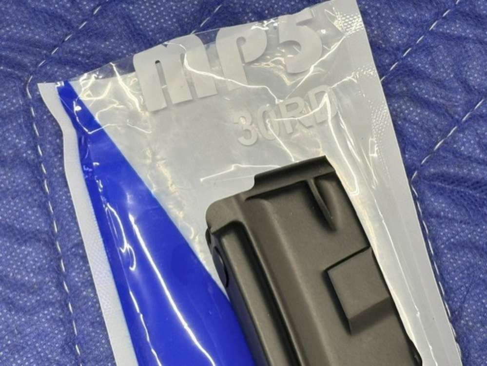 Reduced Price! HK MP5SD Parts Kit - Pistol Build - 9mm - Binary Trigger -img-4