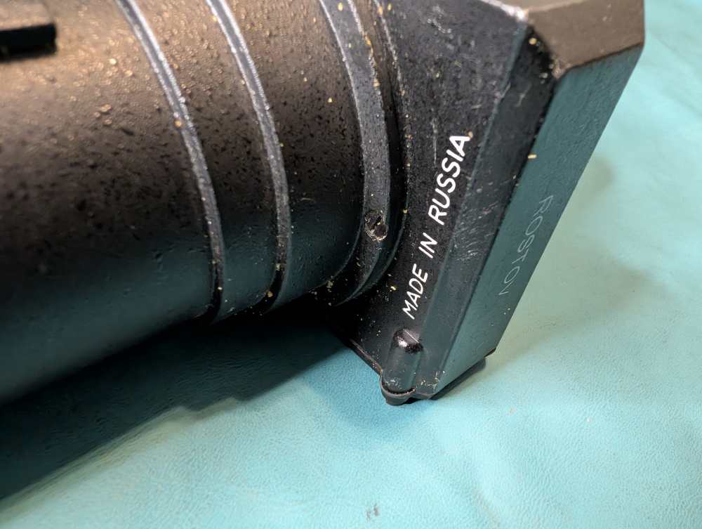 WORKING Soviet Russia Rostov Cyclop NS2 Night Vision w/ Case 9V 50mm f/1.2-img-5