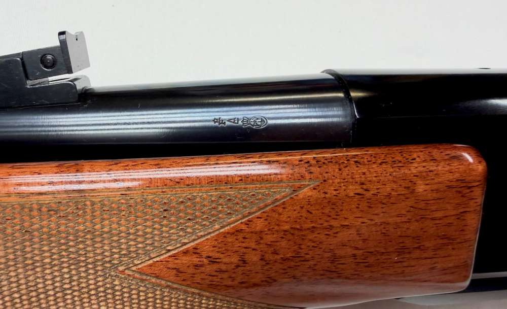 Rare 1997 Browning BPR Safari 243 Winchester 22" Barrel Deluxe Walnut New-img-52