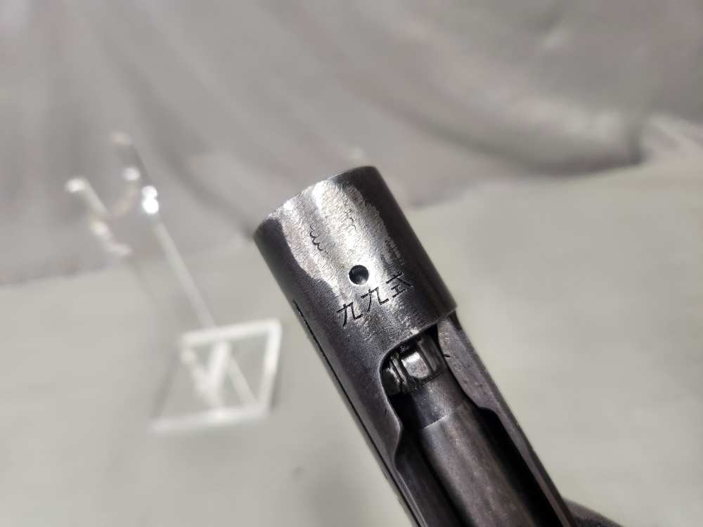 WWII Japanese Type 99 Arisaka Toyo Kogyo 30th Series Receiver Bolt-img-27