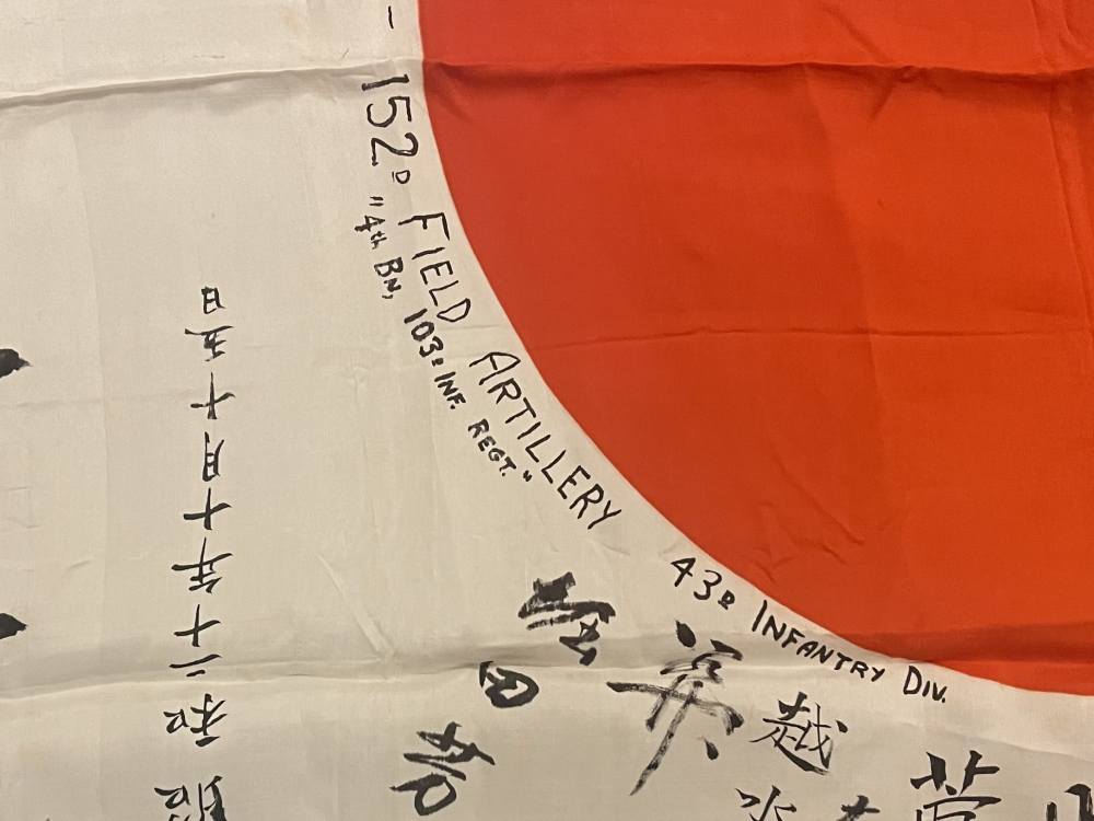 WWII Japanese good luck Flag w/ documented vet bring back!-img-2