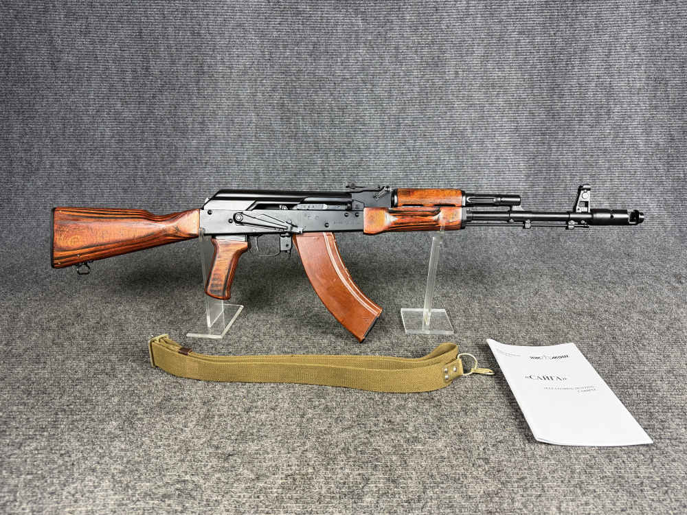 1993 B-West Saiga 7.62x39 1st year import AK47 AK103 style-img-0