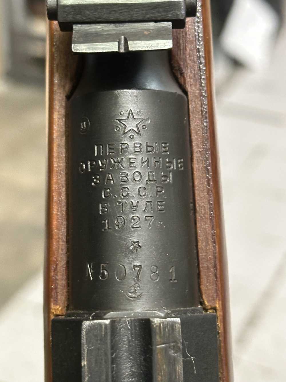 1927 Tula Mosin Nagant Hex PE sniper clone 91/30 -img-13