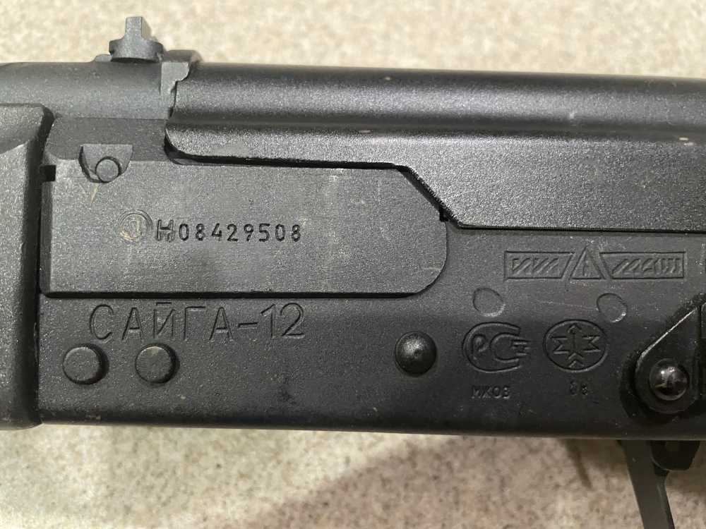 Russian Izhmash Saiga-12 - Tactical 12 Gauge Semi-Auto Shotgun 19" Barrel-img-4