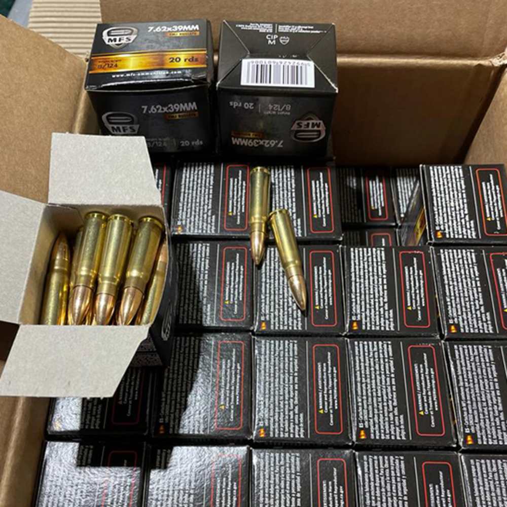 100 RDS - 7.62X39mm 124 Gr FMJ Non-Magenetic MFS Defense Ammo-img-2