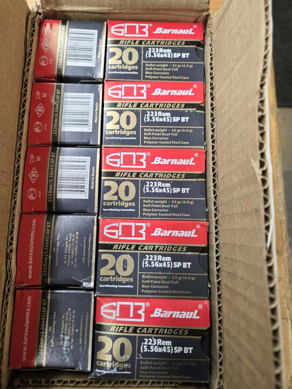 Barnaul 223 Rem 5.56x45 ammo steel cases FMJ 500 rounds .01 Start-img-0