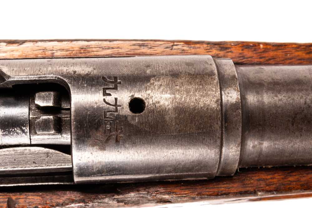 Arisaka Type 99 7.7JAP Dury's #37313-img-4