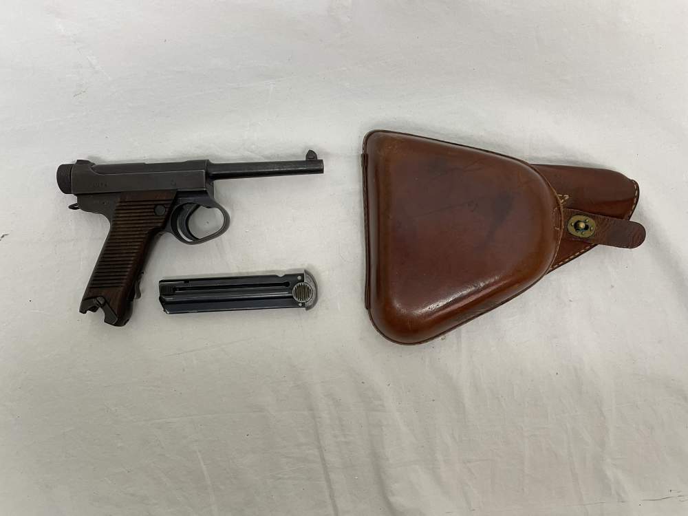 WWII Nambu Type 14 Pistol (1944) with Magazine and Holster (JRB1311)-img-17
