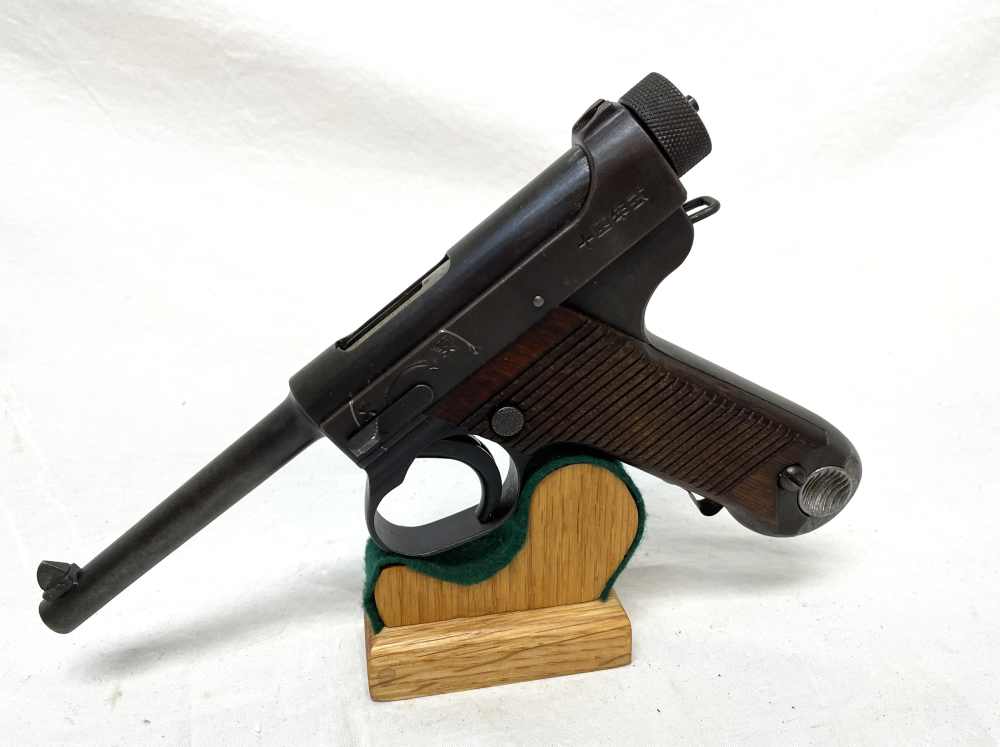 WWII Nambu Type 14 Pistol (1944) with Magazine and Holster (JRB1311)-img-2