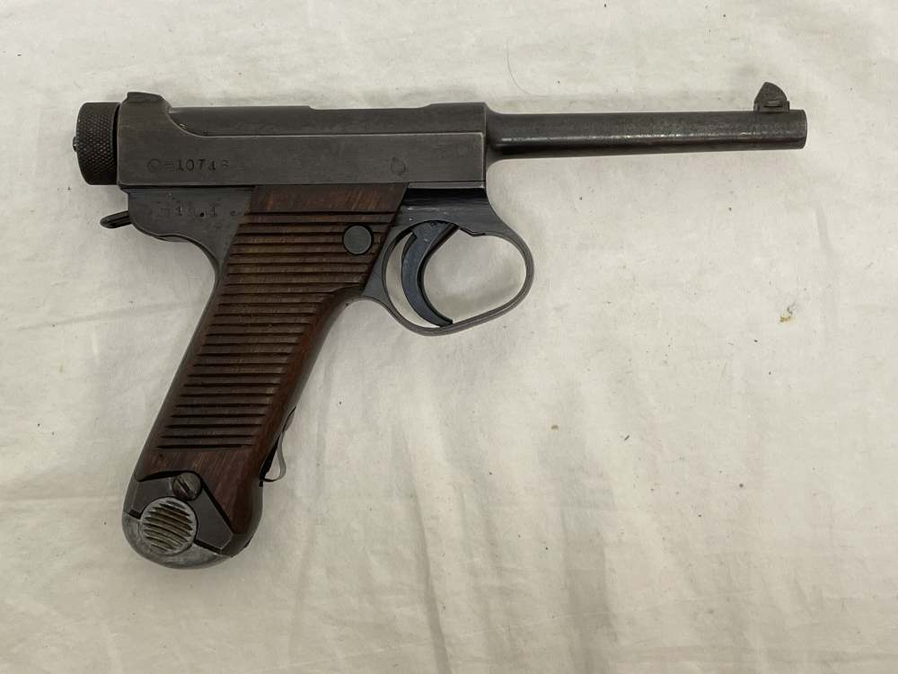 WWII Nambu Type 14 Pistol (1944) with Magazine and Holster (JRB1311)-img-3
