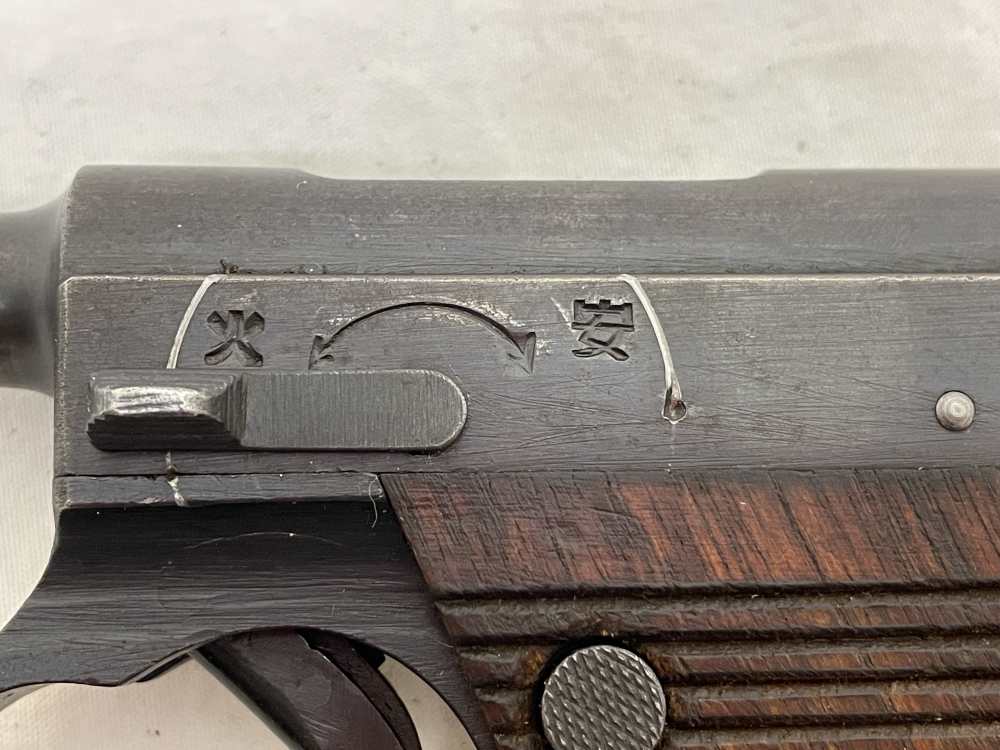 WWII Nambu Type 14 Pistol (1944) with Magazine and Holster (JRB1311)-img-9