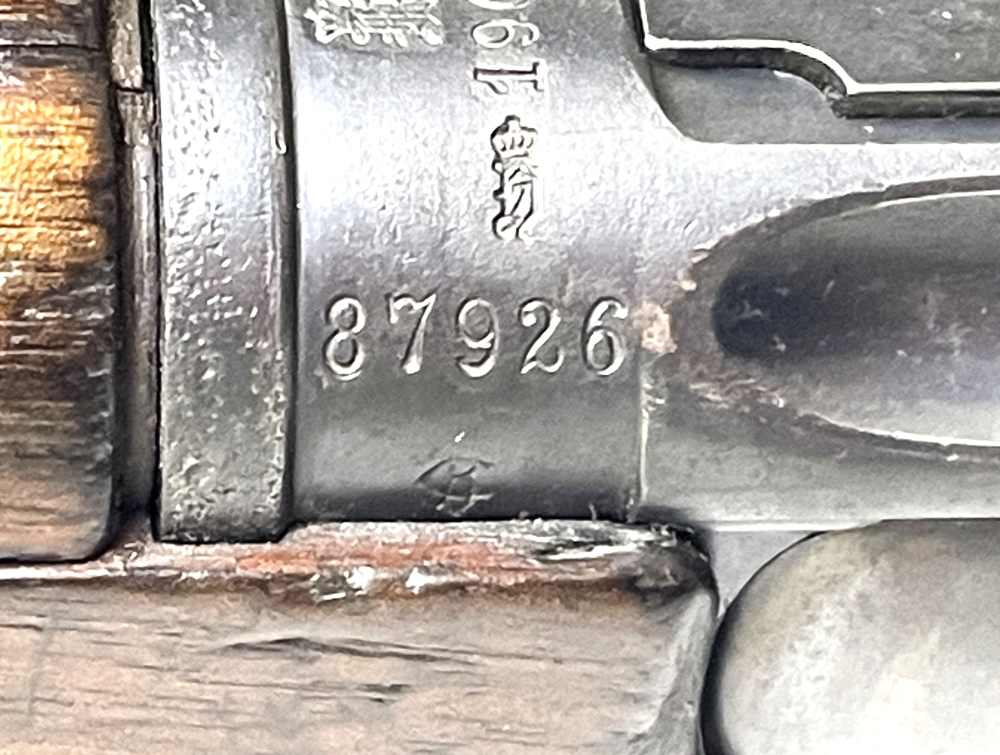 Norwegian Krag Model 1894, .22LR bolt-action rifle w/ Diopter Sight (VM079)-img-11