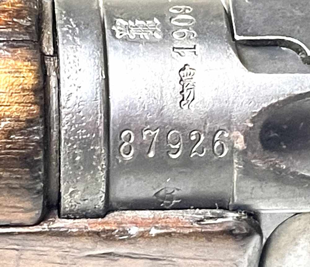 Norwegian Krag Model 1894, .22LR bolt-action rifle w/ Diopter Sight (VM079)-img-12