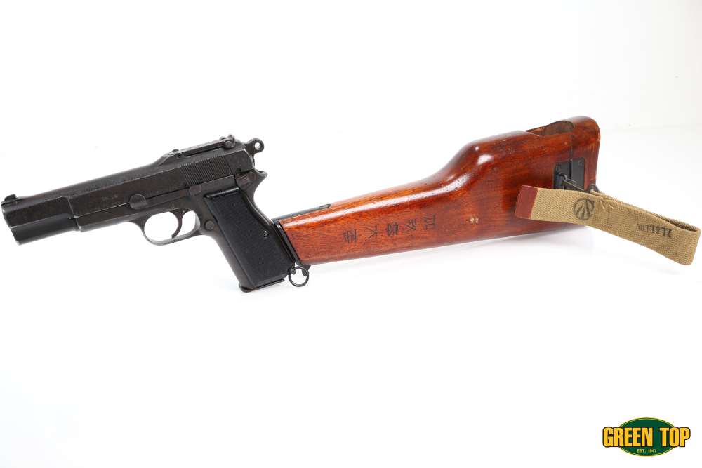 Inglis Canada Browning Hi-Power Rare Chinese Contract C&R Matching W/ Stock-img-0