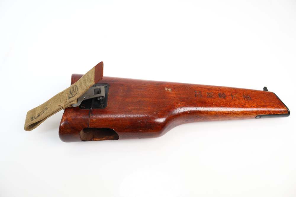 Inglis Canada Browning Hi-Power Rare Chinese Contract C&R Matching W/ Stock-img-61
