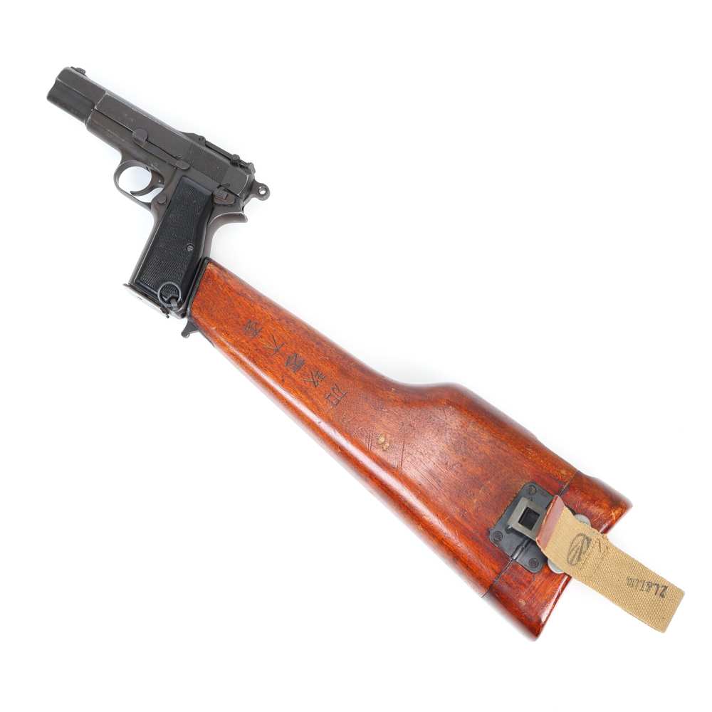 Inglis Canada Browning Hi-Power Rare Chinese Contract C&R Matching W/ Stock-img-30