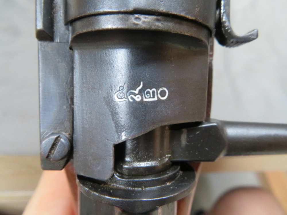 SIAMESE TYPE 46/66 MAUSER RIFLE-CHAKRA CREST-TOKYO ARSENAL-img-7