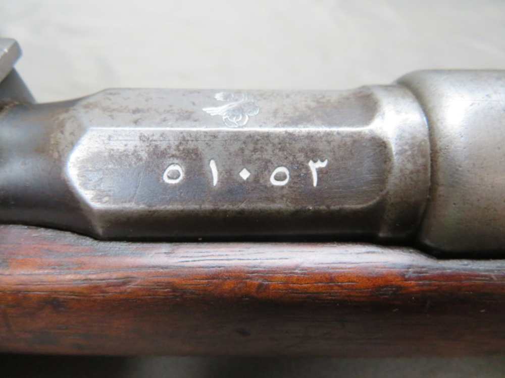 ANTIQUE OTTOMAN (TURKISH) MODEL 1887 MAUSER RIFLE-GREAT MARKINGS-img-7