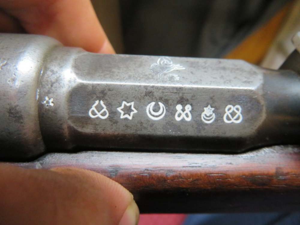 ANTIQUE OTTOMAN (TURKISH) MODEL 1887 MAUSER RIFLE-GREAT MARKINGS-img-9