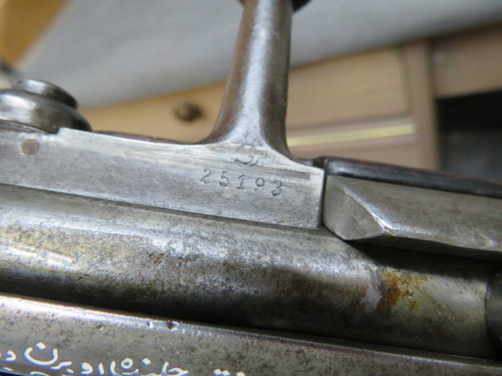 ANTIQUE OTTOMAN (TURKISH) MODEL 1887 MAUSER RIFLE-GREAT MARKINGS-img-10